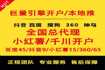 百度广告创意设计，案例分析